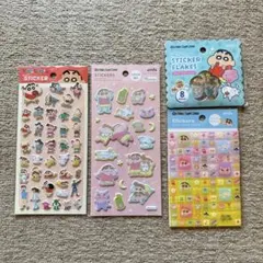 セリア クレヨンしんちゃん おはじきシール タイルシール ぷっくり ふわふわ