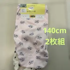 Item thumbnail for item b3b568d1-d94b-4f47-bc6c-2b58e0df163d