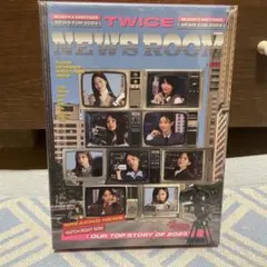 twice シーグリ 2024 新品未開封