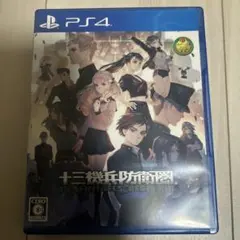 十三機兵防衛圏 テレビゲーム