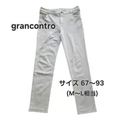 Item thumbnail for item b68a855a-87f1-4b05-a941-3acbd6cce414