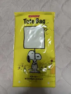 Item thumbnail for item 04155fd9-56ce-465f-965b-f3b35c1aaec7