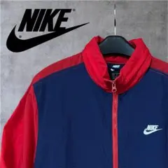 NIKE ウーブンジャケット　XL