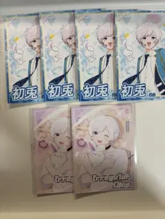 いれいす　初兎　ファミマプリント