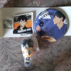 ハイキュー!!影山飛雄