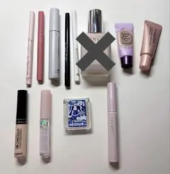 コスメまとめ売り