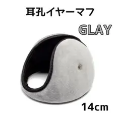 Item thumbnail for item d5c340ee-a6cd-42aa-a391-3c2dc97bbe43