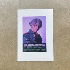 ミュージカル刀剣乱舞　江おんすていじ　五月雨江　ランダムクリアステッカー