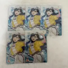 プロセカ 白石杏 ウエハース
