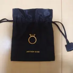 ARTIDA OUD アルティーダウード レクタングル シトリン リング 指輪