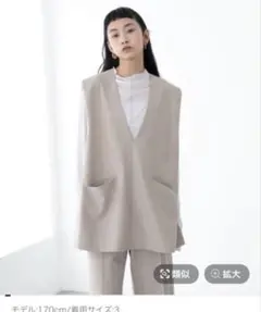 Item thumbnail for item 4ca55dfd-8666-42f9-a80d-f9843430c53b