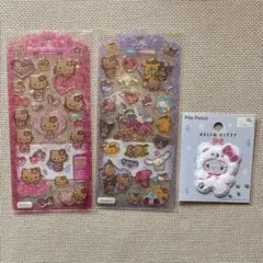 【大人気☆ハローキティ】ドロップジュエリーシール・ワッペンシール3枚セット