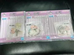スパイファミリー 一番くじ きゅんキャラアクリルスタンド　アーニャ ヨル ロイド
