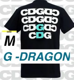2026年最新】Cdg tシャツの人気アイテム - メルカリ