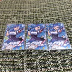 にじさんじ　ノスタルジアコレクション　西園チグサ