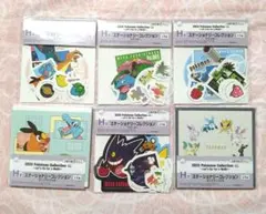 ポケモンコレクションくじ　H賞　全6種コンプリートセット