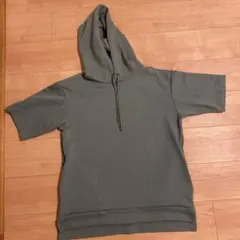 Item thumbnail for item fd9c99f5-c937-4f58-8152-ecce94a44e8a