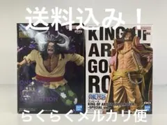 ワンピース フィギュア カイドウ ゴールド・ロジャー