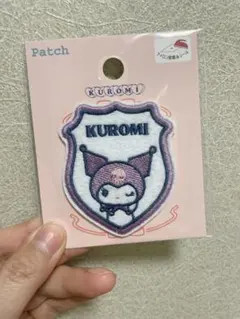 【大好評　残りわずか】サンリオ　SANRIO　クロミ　パイルワッペン