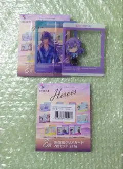 にじさんじ HEROES 海の家 E賞 星導 Vantacrow