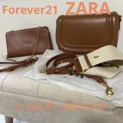 ダブルストラップショルダーバッグとチェーンバッグ　2点のサムネイル