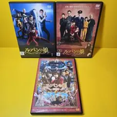 2025年最新】ルパンの娘劇場版dvdの人気アイテム - メルカリ