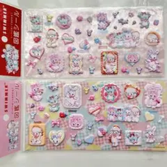 【新品未開封】 SWIMMER 図鑑シール 2枚セット スイマー 立体シール