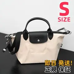 プリアージュ s