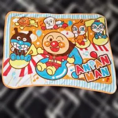 アンパンマン ブランケット