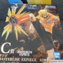 ONEPIECE 一番くじMASTERLISE EXPIECE サンジＣ賞。