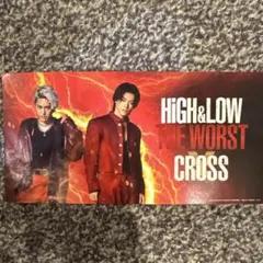2026年最新】high&low the worst xの人気アイテム - メルカリ