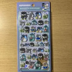 ボンボンドロップシール　はぴだんぶい　第一弾