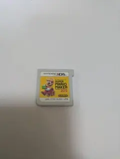 Super Mario Maker 3DS