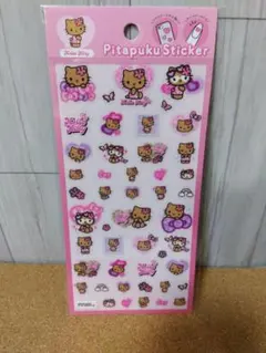 Pitapuku Sticker 【レオパードモード】