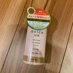 【新品】ミラボーテ クイックUVケアスプレーのサムネイル