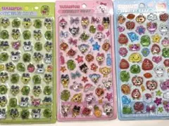 3枚セット⭐️たまごっち シール 3Dシール ぷくぷくシール