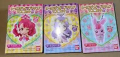 ヒーリングっどプリキュア  マスコット2  3個セット