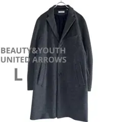 ユナイテッドアローズ チェスターコート