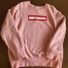 MIKI HOUSE ピンク トレーナー 130センチ　裏毛