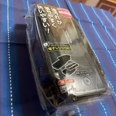 Item thumbnail for item 4a4b048a-dd16-4aa6-b3be-1b5fa3b4813d