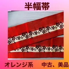 Item thumbnail for item b866b329-8c2f-4065-95be-92dae5ffa1af