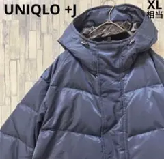 UNIQLO+J ユニクロ ジルサンダー M ハイブリッド ダウンジャケット