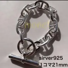 シルバー925 アンカーチェーン　　GM 11コマ