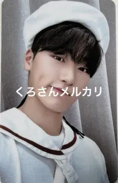 ATEEZ サン Withmuu Lucky Draws トレカ