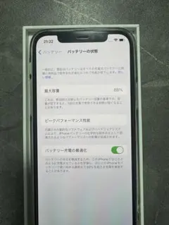⑭ iPhone12 64GB 美品 最大容量88%