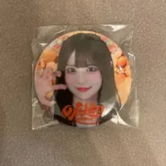 小熊まむ ぬいぐるみ Amazon.co.jp: ふわふわくまちゃんぬいぐるみ 小熊 panggom