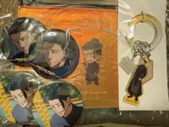 呪術廻戦 夏油傑 ファンパレくじ