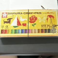 Item thumbnail for item 8594631b-5aa2-4de2-9f39-7b0e6ebcc77a