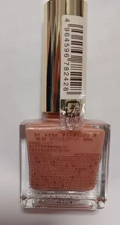 エクセル ネイルポリッシュ限定NL52 10mlのサムネイル