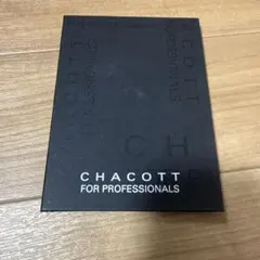 Chacott FOR PROFESSIONALS 6色パレット　チャコットのサムネイル